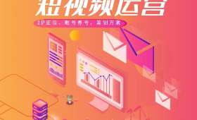 女性崛起,点亮经济之火——女人赚钱文案小红书的探索与启示 女性崛起,点亮经济之火——女人赚钱文案小红书的探索与启示